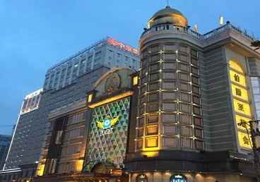 铁锋最大顶级出名高端豪华KTV会所-皇冠伯爵KTV顶级体验点评